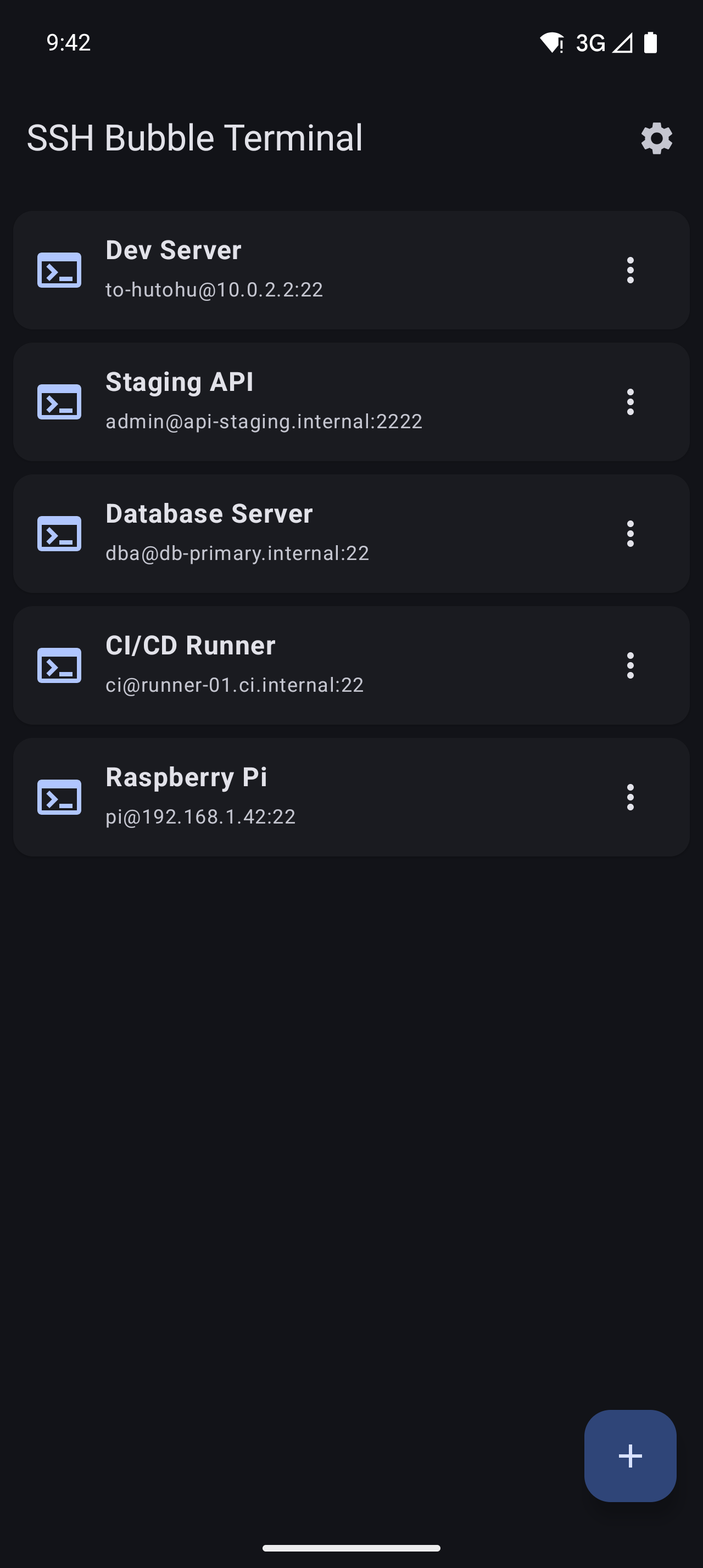 Bubble SSH 接続一覧